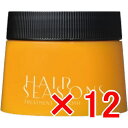 【店内商品☆ P2倍〜20倍! 4/27 09:59まで】【送料無料】 デミコスメティックス / ヘアシーズンズ トリートメント スムース 250g 【12個】