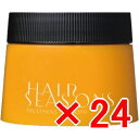 【店内商品☆ P2倍〜20倍! 4/27 09:59まで】【送料無料】 デミコスメティックス / ヘアシーズンズ トリートメント スムース 250g 【24個】