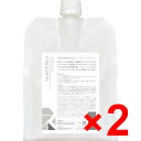 【店内商品☆ P2倍〜20倍! 6/30 23:59まで】【送料無料】 リトルサイエンティスト / リケラエマルジョン 1000g 【2個】