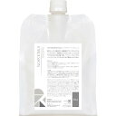 【店内商品☆ P2倍〜20倍! 6/30 23:59まで】【送料無料】 リトルサイエンティスト / リケラエマルジョン 1000g