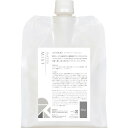 【店内商品☆ P2倍〜20倍! 6/30 23:59まで】【送料無料】 リトルサイエンティスト / リケラリケラミスト 1000ml