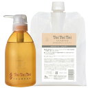 ★【送料無料】 リトルサイエンティスト / トイトイトーイ シャンプー 400ml & 1000mlリフィル セット