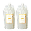 ★【送料無料】【正規品販売商品】トレンツ ／ アミノシールド CE 1000ml リフィル 【2個セット】／ スタイリング トリートメント / ハリ・コシタイプ