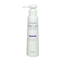 【正規品販売商品】トレンツ / アミノシールド CMC レオ 150ml / 集中ケア アウトバス トリートメント しっとりタイプ