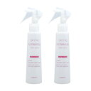 ★【正規品】 トレンツ アミノシールド プラチナローズ 150ml 【2個セット】/ 全身化粧水