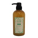 ★【送料無料】 トレンツ / アミノシールド ソープRC 500ml シャンプー