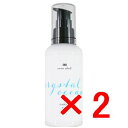 ★【送料無料】 トレンツ / アミノシールド クリスタルオーシャンヘアオイル 100ml 【2個】