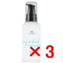 ★【送料無料】 トレンツ / アミノシールド クリスタルオーシャンヘアオイル 100ml 【3個】