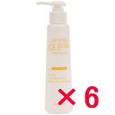★【送料無料】 トレンツ / アミノシールド CE 150ml 【6個】/ スタイリング トリートメント / ハリ・コシタイプ