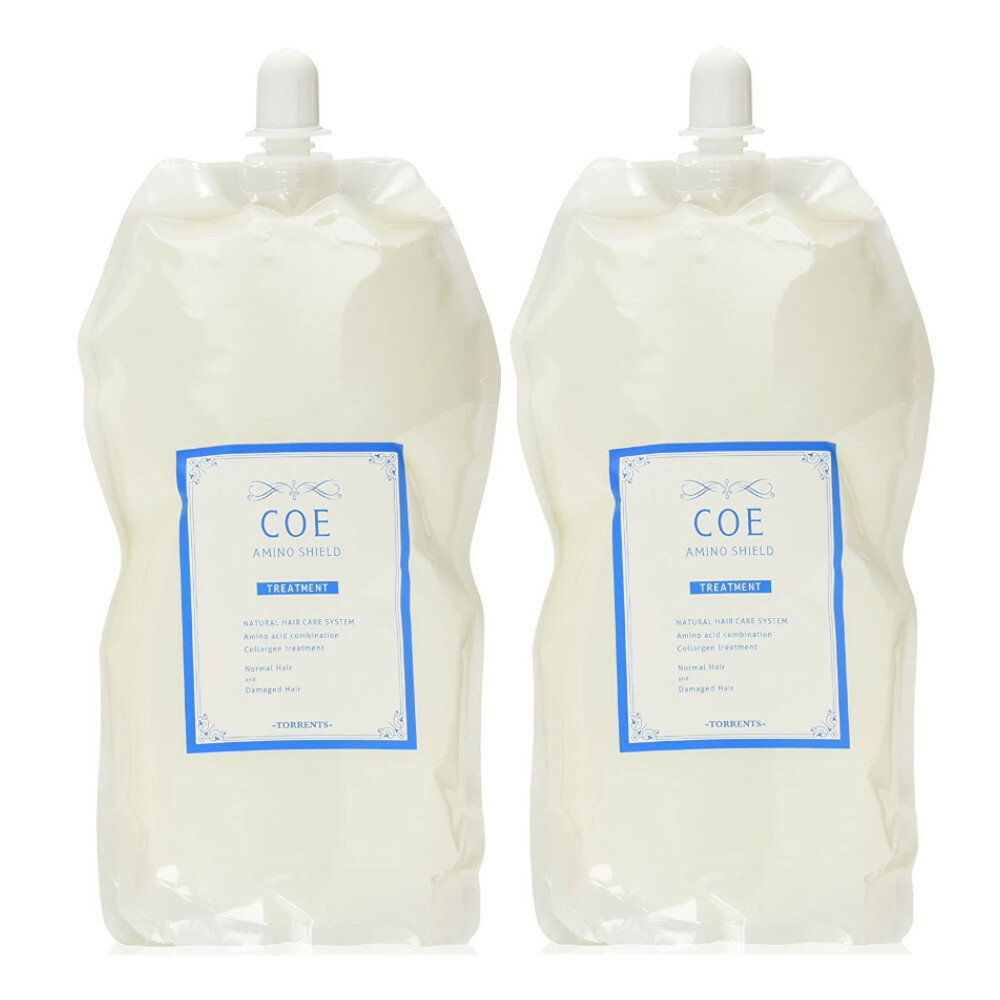 ★【送料無料】【正規品販売商品】トレンツ アミノシールド COE 1000ml コラーゲントリートメント 詰替え用 リフィル【2個セット】