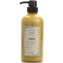 ★【送料無料】 トレンツ アミノシールド COE 500ml コラーゲン トリートメント