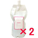 ★【送料無料】 トレンツ / アミノシールド プラチナローズ 1000ml 詰替え用 リフィル 【2個セット】/ 全身化粧水