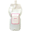 ★【送料無料】 トレンツ / アミノシールド プラチナローズ 1000ml 詰替え用 リフィル / 全身化粧水