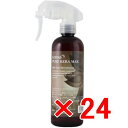 ★【送料無料】 テクノエイト / ピュアケラマックス 300ml 【24個】
