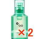 ★【送料無料】 ムコタ/ プロミルオイルN 30ml 05 グリーンローズ 【2個】