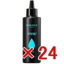 ★【送料無料】 アリミノ / アジアンカラー フェス ビビッドプラス ブルー 150ml 【24個】 FES VIVID