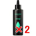 ★【送料無料】 アリミノ / アジアンカラー フェス ビビッドプラス グリーン 150ml 【2個】 FES VIVID