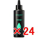 ★【送料無料】 アリミノ / アジアンカラー フェス ビビッドプラス グリーン 150ml 【24個】 FES VIVID