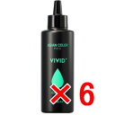 ★【送料無料】 アリミノ / アジアンカラー フェス ビビッドプラス グリーン 150ml 【6個】 FES VIVID