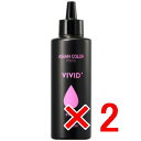 ★【送料無料】 アリミノ / アジアンカラー フェス ビビッドプラス ピンク 150ml 【2個】 FES VIVID