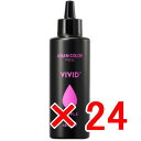 ★【送料無料】 アリミノ / アジアンカラー フェス ビビッドプラス パープル 150ml 【24個】 FES VIVID