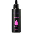 ★【送料無料】 アリミノ / アジアンカラー フェス ビビッドプラス パープル 150ml FES VIVID