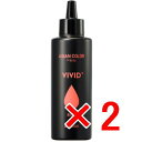 ★【送料無料】 アリミノ / アジアンカラー フェス ビビッドプラス レッド 150ml 【2個】 FES VIVID