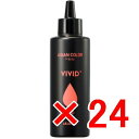 ★【送料無料】 アリミノ / アジアンカラー フェス ビビッドプラス レッド 150ml 【24個】 FES VIVID