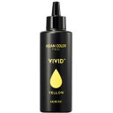 ★【送料無料】 アリミノ / アジアンカラー フェス ビビッドプラス イエロー 150ml FES VIVID