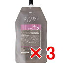 ★【送料無料】 アリミノ arimino / クオライン アシッド クリーム pH 5 1000g 【3個】
