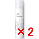 ★【送料無料】 アリミノ arimino / BSスタイリング / ワックス スプレー 200g(280mL) 【2個】 s