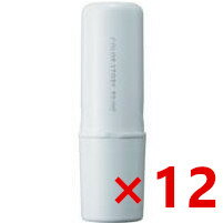 【全商品ポイント10倍！-11/11 23:59まで】【送料無料】 アリミノ arimino ／ カラーストーリープライム ／ ポイントコンシーラー M 10mL 【12個セット】／ カラー 毛髪着色料 サロン専売品 白髪染め