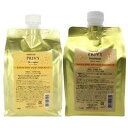 ★【送料無料】 アリミノ arimino / ケアトリコ プリヴィ / シャンプー モイストスリーク 1000ml & トリートメント 1000g セット / 美容室専売品