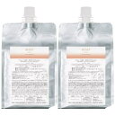 【店内商品☆ P2倍〜20倍! 5/6 23:59まで】【送料無料】 アリミノ arimino / ミント マスク マイルドリフレッシュ トリートメント < スカルプ・ヘアトリートメント > 1000g 【2個セ