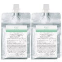 【店内商品☆ P2倍〜20倍! 5/7 20:00〜5/16 1:59まで】【送料無料】 アリミノ arimino / ミント シャンプー マイルドリフレッシュ 1000ml 【2個セット】/ ほどよく爽やか