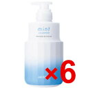 ★【送料無料】 アリミノ arimino / ミント シャンプー フローズンリフレッシュ 550ml 【6個セット】/ 爽快感No.1