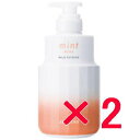 ★【送料無料】 アリミノ arimino / ミント マスク マイルドリフレッシュ <スカルプ・ヘアトリートメント> 550g 【2個セット】/ 速乾サラサラ