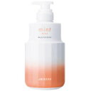 ★【送料無料】 アリミノ arimino / ミント マスク マイルドリフレッシュ <スカルプ・ヘアトリートメント> 550g / 速乾サラサラ