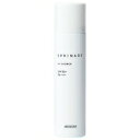 国内正規品 /アリミノ arimino / UVシャワー 45g / スプリナージュ ホームケア / 紫外線ダメージを防ぎながら補修する