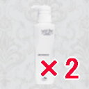 ★【送料無料】 ベルローネ / ブリアンテ シームレス ホワイトシャンプー 300ml 【2個】