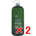【店内商品☆ P2倍〜20倍! 5/30 23:59まで】【送料無料】 ポールミッチェル/ティーツリー ラベンダーミント モイスチャライジングコンディショナー ...