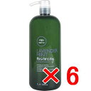 【店内商品☆ P2倍〜20倍! 5/26 01:59まで】【送料無料】 ポールミッチェル/ティーツリー ラベンダーミント モイスチャライジングコンディショナー ...
