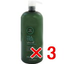 【店内商品☆ P2倍〜20倍! 5/26 01:59まで】【送料無料】 ポールミッチェル/ティーツリー スペシャルコンディショナー 1000mL 【3個】 [ ...
