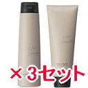 ★【送料無料】 ミアンビューティー / エイジケア・エイジキュア / クレイシャンプー 290ml & クレイヘアパック 210g 【3セット】 / シャンプー トリートメン