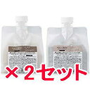 ★【送料無料】 ミアンビューティー / エイジケア・エイジキュア / クレイシャンプー 550ml & クレイヘアパック 550g 【リフィル2セット】 / シャンプー トリ