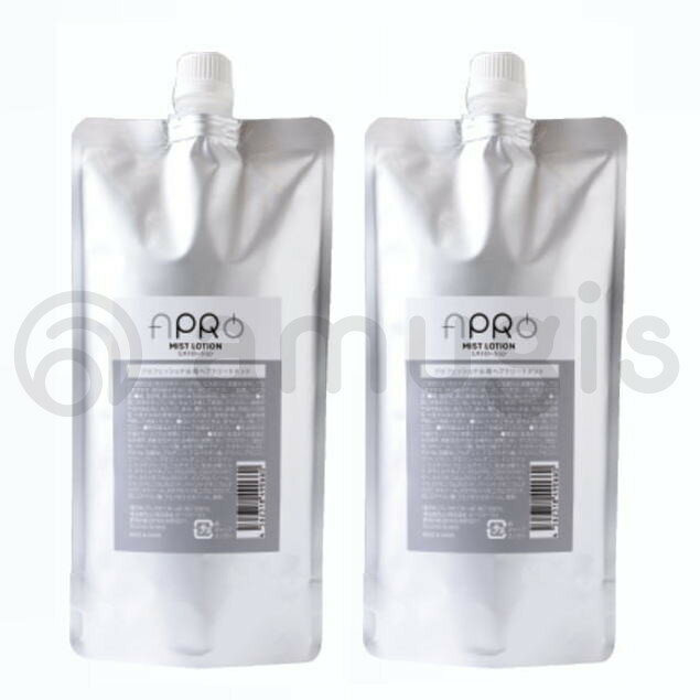 ★【送料無料】【正規品販売商品】ビーファースト / APRO アプロ ／ アプロ ミスト ローション 500ml 【2個セット】／ 前処理剤(ロー・ミドルダメージ用)