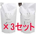 ★【送料無料】 ミアンビューティー / シーイースリー CE3 / CE3 シャンプー 800ml & CE3 トリートメント 750g リフィル3セット(4)
