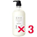 ★【送料無料】 ミアンビューティー / シーイースリー CE3 / CE3 トリートメント 1000ml 【3個】 / プロフェッショナルサロントリートメント