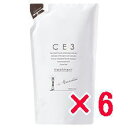 【店内商品☆ P2倍〜20倍! 5/6 23:59まで】【送料無料】 ミアンビューティー / シーイースリー CE3 / CE3 トリートメント 750g リフィル 【6個セット】/ プロフェッショナルサロントリートメント