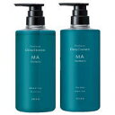 ★【送料無料】 ミアンビューティー / ディープエレメント MA シャンプー 600ml & トリートメント 590g / セット